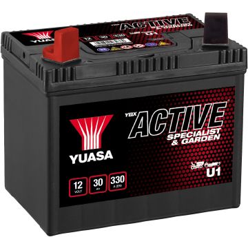YUASA U1 MOTOCULTURE (U1-9) (WC)