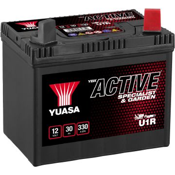 YUASA U1R MOTOCULTURE (U1R-9) (WC)